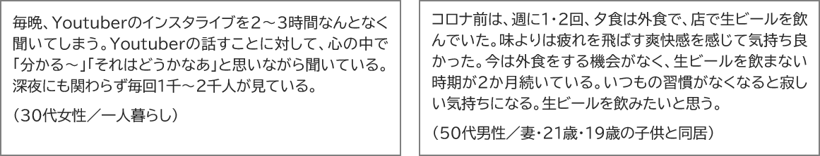20201005_001_03.png