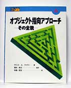 IuWFNgwAv[` |̑Se|