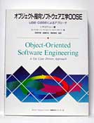 IuWFNgw\tgEFAHw OOSE use-caseɂAv[`