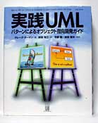 HUML p^[ɂIuWFNgwJKCh