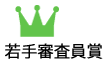 Rʏ