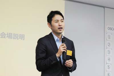 佐々木氏