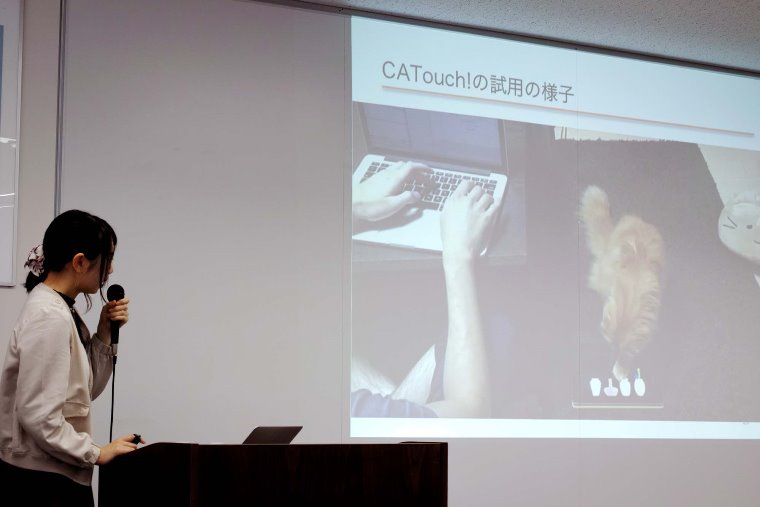 猫の目デモ