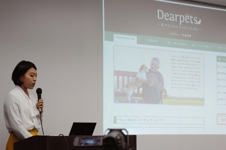 Dearpets