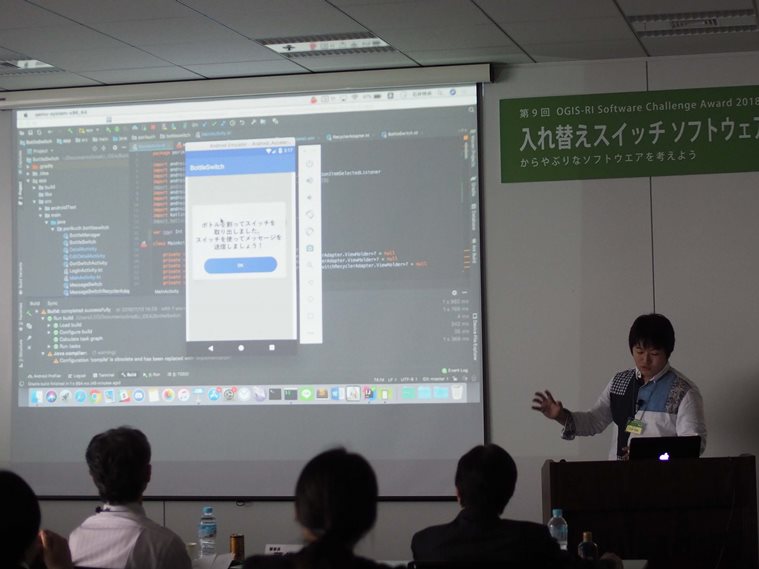 ポリクチプレゼン