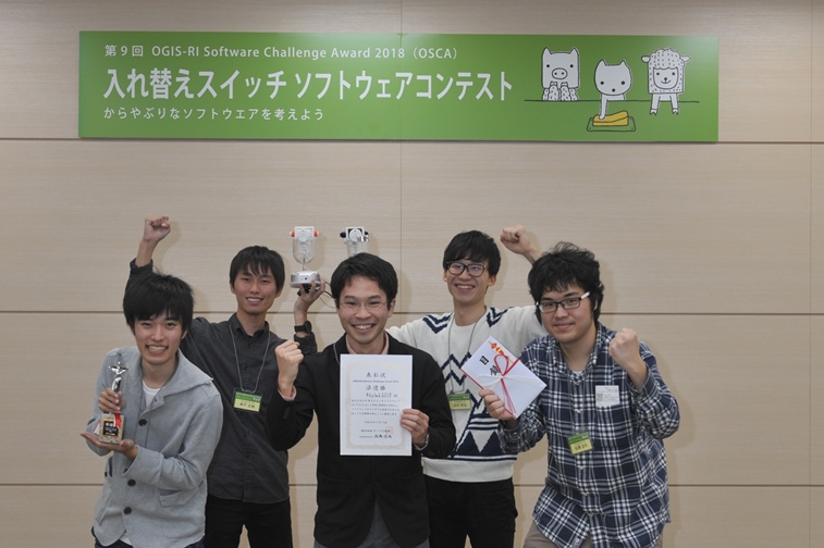 kbylab2018チーム