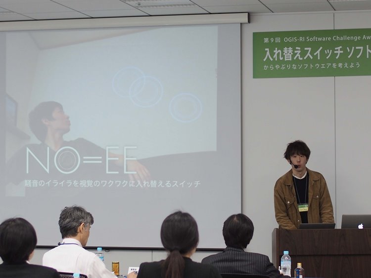 !kieプレゼン