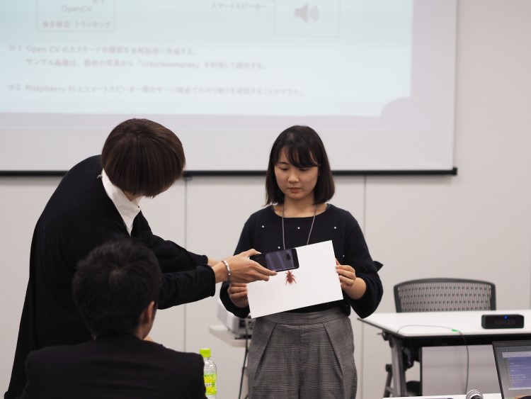 小さな侵入者たちプレゼン