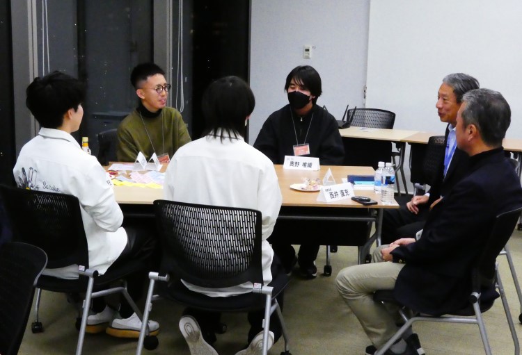 交流会