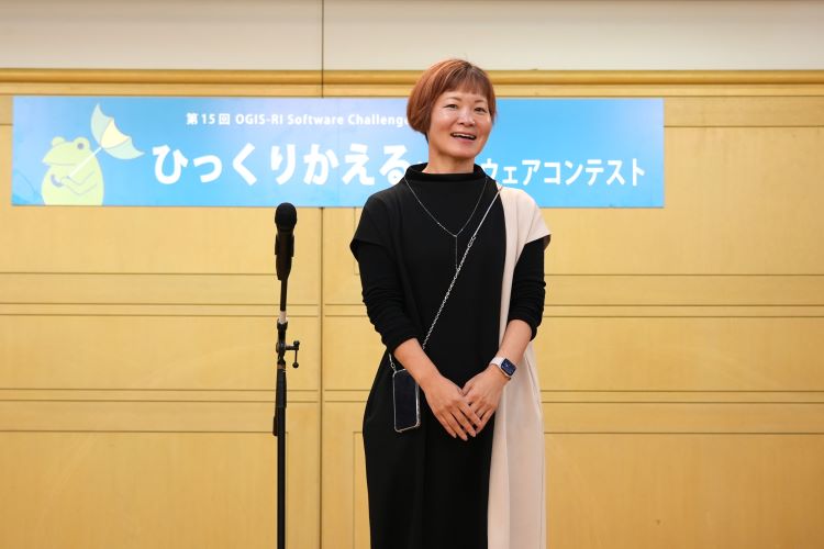 中居様