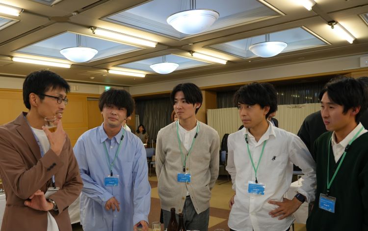 交流会