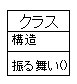 intro.gif (435 �o�C�g)