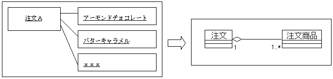wd_08