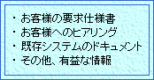 wd_11.gif (3845 �o�C�g)