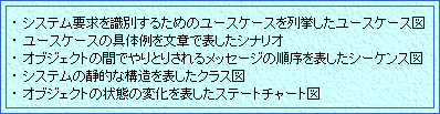 wd_12.gif (11683 �o�C�g)