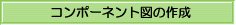 bn_comp.gif (1256 oCg)