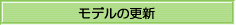 bn_mdl.gif (1000 oCg)