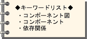 bn_note_com.gif (1598 oCg)
