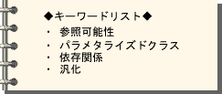bn_notehan.gif (1969 oCg)
