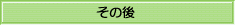 bn_sonogo.gif (811 oCg)
