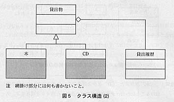 }5.NX\iQj