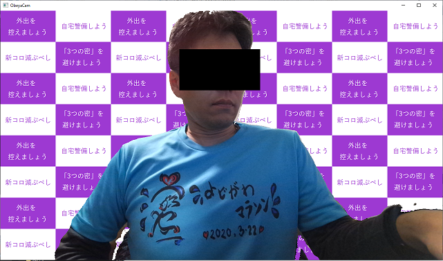 こんなの