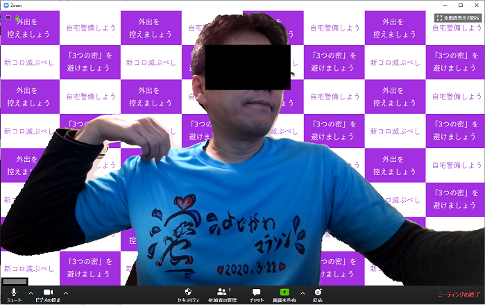 おかわりいただけただろうか