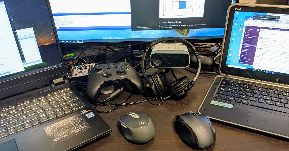 お部屋で快適在宅勤務（深度カメラ使って）. | オブジェクトの広場