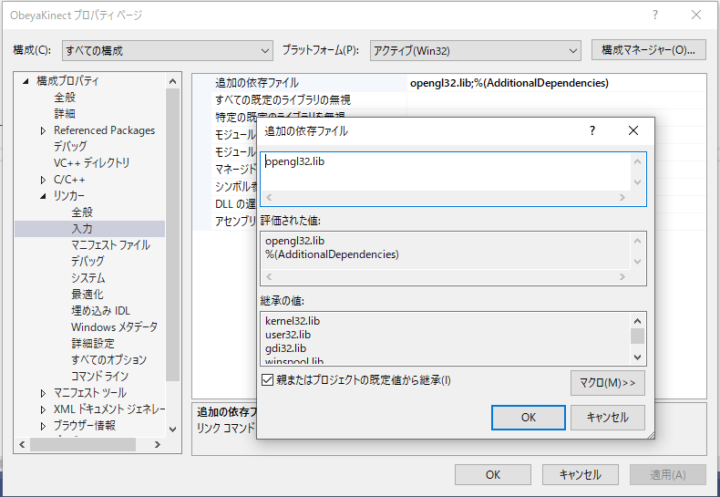 こんなの