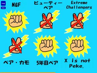 WvvỎ摜