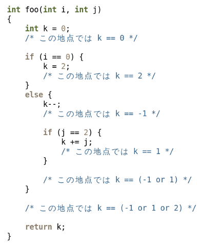 nested-if-stmt.png