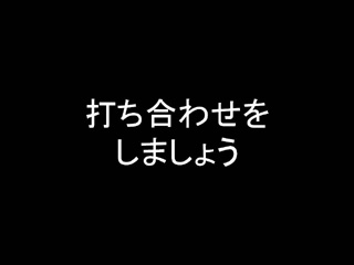 } 2@ł킹܂傤