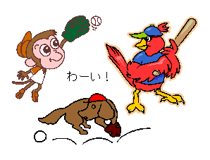 } 1-1@싅