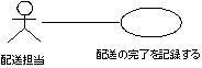 } 14 pbP[WuzSṽ[XP[X}