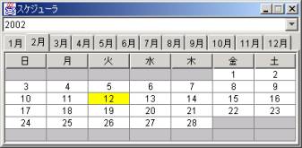 \肪͂ꂽԂ̃XPW[ꗗ
