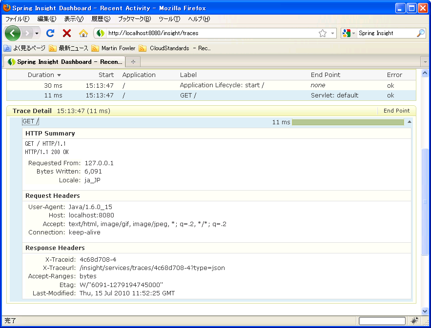 http_headers