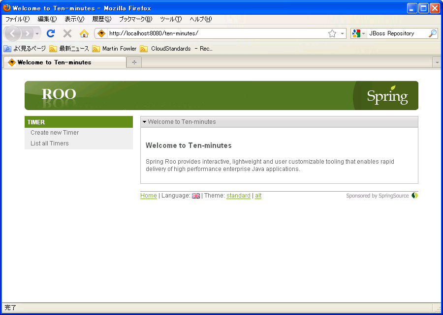 ten-minutes webapp