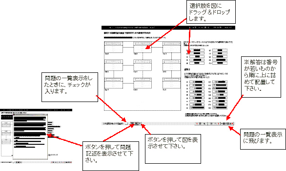 } 4 : ǂꂽ[UC^tF[X