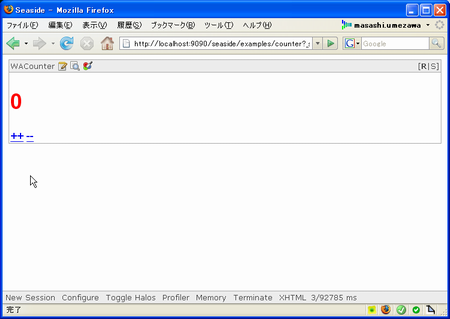 } 15: X^C̔f