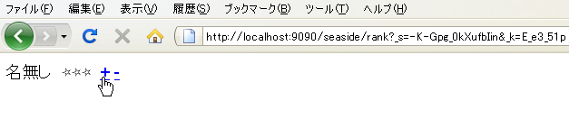} 2: MyStarRankComponent ̓mF