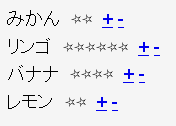 } 8: MyVoteComponent ̉ʃC[W