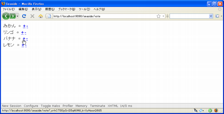 } 9: オ MyVoteComponent