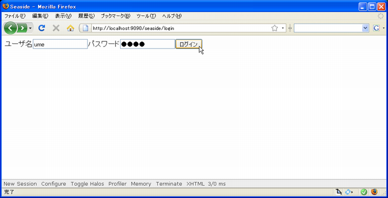 } 14: MyLoginComponent ̕\