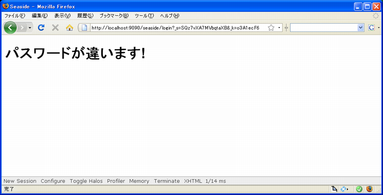 } 15: call: ɂ MyInformComponent ւƐ؂ւ