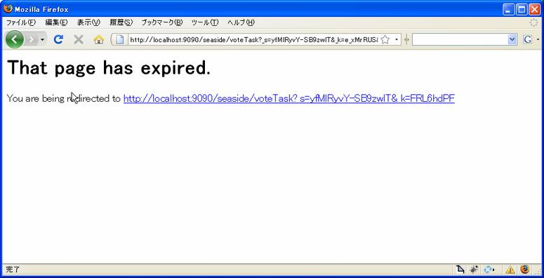 } 32: ZbV̐ؒf