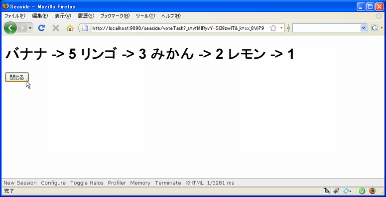 } 33: ̃y[Wւ̕A