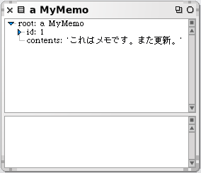 } 10: XVꂽ MyMemo ̃CX^X