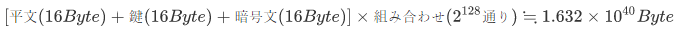 image-20210521091123829