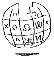 wikipedia