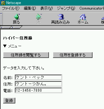 f[^͗ptH[